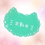 ヒメ日記 2026/04/07 07:43 投稿 あかり 吉原ファーストレディ