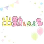 ヒメ日記 2026/04/25 06:22 投稿 あかり 吉原ファーストレディ