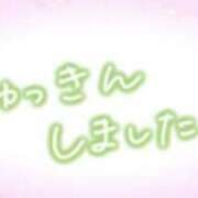 ヒメ日記 2026/04/26 06:21 投稿 あかり 吉原ファーストレディ