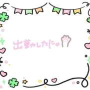 ヒメ日記 2026/04/27 07:24 投稿 あかり 吉原ファーストレディ
