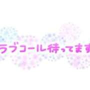 ヒメ日記 2026/04/29 07:18 投稿 あかり 吉原ファーストレディ