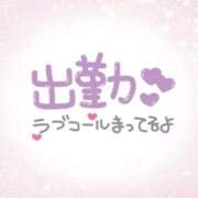 ヒメ日記 2026/04/30 06:11 投稿 あかり 吉原ファーストレディ