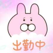ヒメ日記 2026/05/01 07:16 投稿 あかり 吉原ファーストレディ