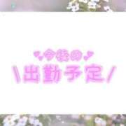 ヒメ日記 2026/05/01 18:26 投稿 あかり 吉原ファーストレディ