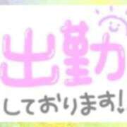 ヒメ日記 2026/05/02 06:57 投稿 あかり 吉原ファーストレディ