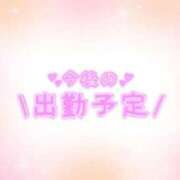 ヒメ日記 2026/05/02 20:21 投稿 あかり 吉原ファーストレディ