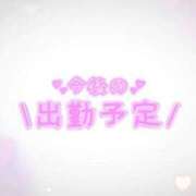 ヒメ日記 2026/05/04 20:06 投稿 あかり 吉原ファーストレディ