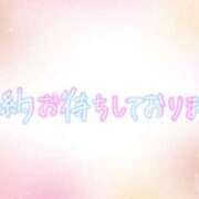 ヒメ日記 2026/05/05 06:46 投稿 あかり 吉原ファーストレディ
