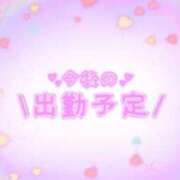 ヒメ日記 2026/05/05 17:46 投稿 あかり 吉原ファーストレディ