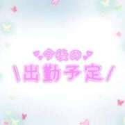 ヒメ日記 2026/05/07 19:56 投稿 あかり 吉原ファーストレディ