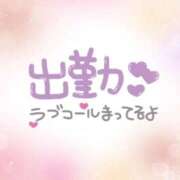 ヒメ日記 2026/05/08 07:34 投稿 あかり 吉原ファーストレディ