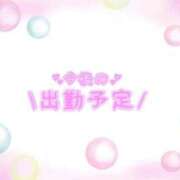 ヒメ日記 2026/05/28 18:57 投稿 あかり 吉原ファーストレディ
