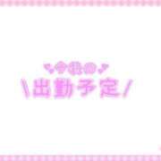ヒメ日記 2026/05/30 18:26 投稿 あかり 吉原ファーストレディ