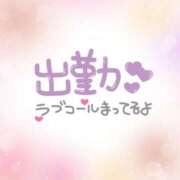 ヒメ日記 2026/05/31 06:36 投稿 あかり 吉原ファーストレディ