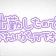 ヒメ日記 2026/06/02 07:20 投稿 あかり 吉原ファーストレディ