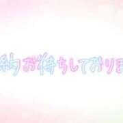ヒメ日記 2026/06/03 08:56 投稿 あかり 吉原ファーストレディ