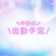 ヒメ日記 2026/06/03 16:40 投稿 あかり 吉原ファーストレディ