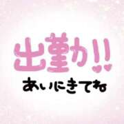 ヒメ日記 2026/06/04 07:27 投稿 あかり 吉原ファーストレディ