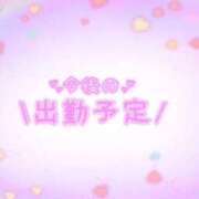 ヒメ日記 2026/06/05 19:17 投稿 あかり 吉原ファーストレディ