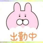 ヒメ日記 2026/06/06 07:16 投稿 あかり 吉原ファーストレディ