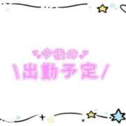 あかり こんばんわ 吉原ファーストレディ