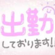 あかり おはようございます 吉原ファーストレディ