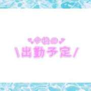 あかり こんばんわ 吉原ファーストレディ