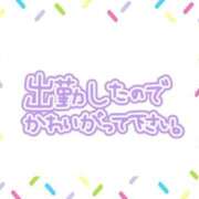 あかり おはようございます☂ 吉原ファーストレディ