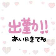 ヒメ日記 2026/06/28 06:36 投稿 あかり 吉原ファーストレディ