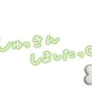 ヒメ日記 2026/06/29 07:20 投稿 あかり 吉原ファーストレディ
