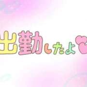 ヒメ日記 2026/06/30 07:16 投稿 あかり 吉原ファーストレディ