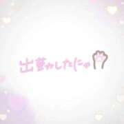ヒメ日記 2026/07/01 07:18 投稿 あかり 吉原ファーストレディ