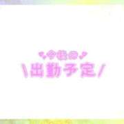 ヒメ日記 2026/07/02 19:26 投稿 あかり 吉原ファーストレディ