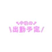 ヒメ日記 2026/07/04 00:16 投稿 あかり 吉原ファーストレディ