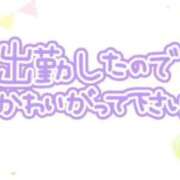 ヒメ日記 2026/07/04 06:06 投稿 あかり 吉原ファーストレディ