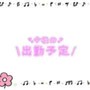 ヒメ日記 2026/07/04 17:16 投稿 あかり 吉原ファーストレディ