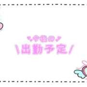 ヒメ日記 2026/07/05 22:59 投稿 あかり 吉原ファーストレディ