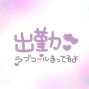 ヒメ日記 2026/07/06 07:16 投稿 あかり 吉原ファーストレディ