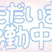 ヒメ日記 2026/07/23 09:26 投稿 あかり 吉原ファーストレディ