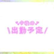 ヒメ日記 2026/07/23 23:16 投稿 あかり 吉原ファーストレディ