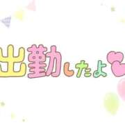 ヒメ日記 2026/07/27 07:14 投稿 あかり 吉原ファーストレディ
