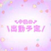 ヒメ日記 2026/07/28 00:06 投稿 あかり 吉原ファーストレディ