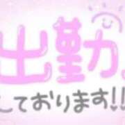 ヒメ日記 2026/07/28 10:07 投稿 あかり 吉原ファーストレディ