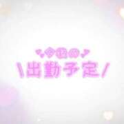 ヒメ日記 2026/07/28 21:56 投稿 あかり 吉原ファーストレディ