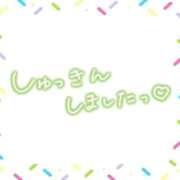 あかり おはようございます 吉原ファーストレディ
