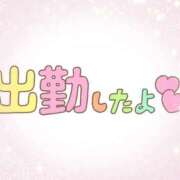 ヒメ日記 2026/08/14 07:16 投稿 あかり 吉原ファーストレディ