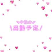 ヒメ日記 2026/08/15 00:16 投稿 あかり 吉原ファーストレディ