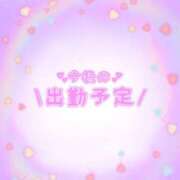 ヒメ日記 2026/08/19 17:57 投稿 あかり 吉原ファーストレディ