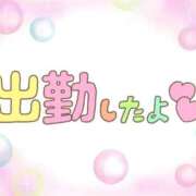 ヒメ日記 2026/08/25 07:16 投稿 あかり 吉原ファーストレディ