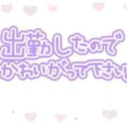ヒメ日記 2026/08/27 07:15 投稿 あかり 吉原ファーストレディ